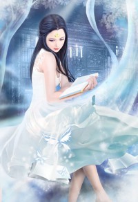 惡劣小美人和他的龍傲天