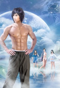 咫尺之間