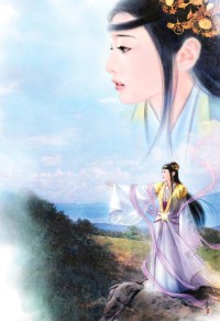 調教公主女奴（NP，H，繁）