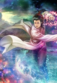 九龍神鼎