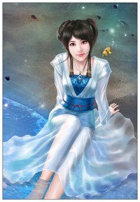 蓋世仙尊