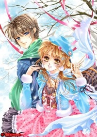 青青子進